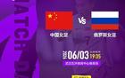 追光｜今晚中国女足再度亮相，迎战强敌展现巾帼风采，球迷期待精彩对决